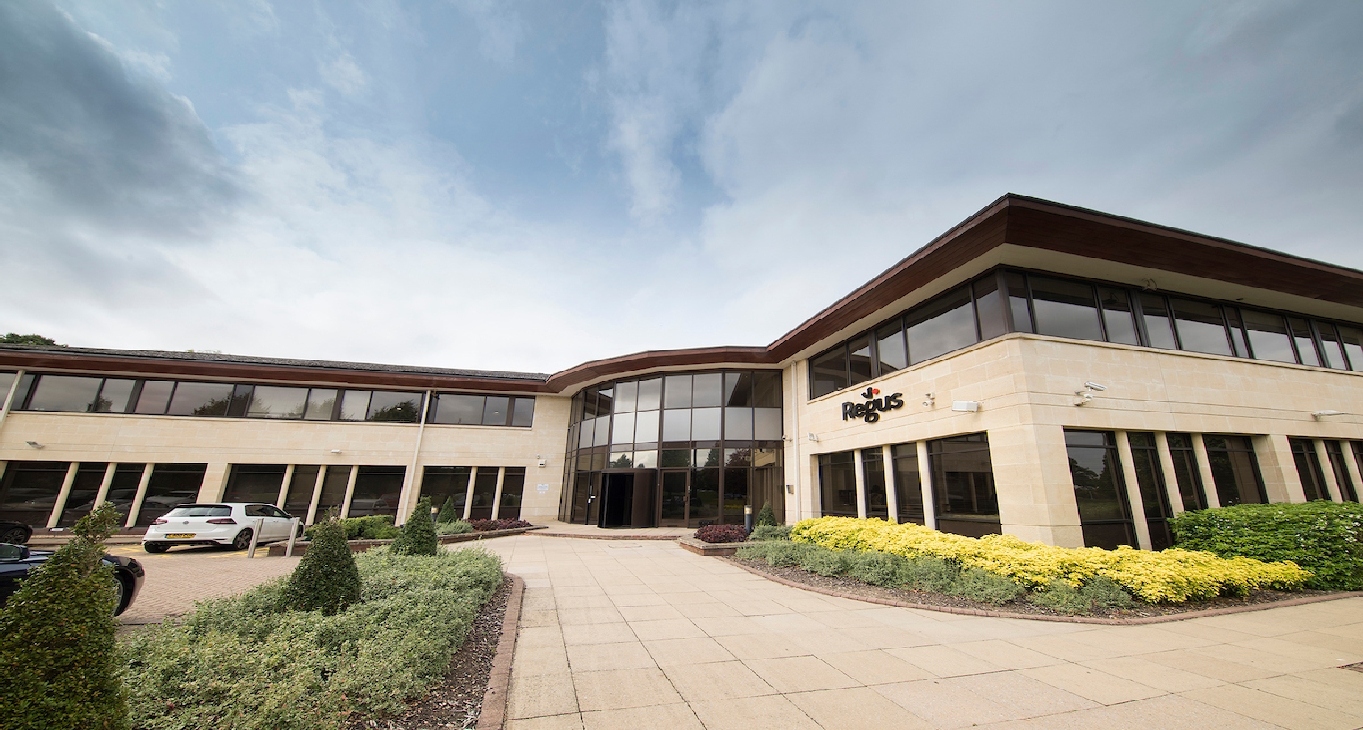 Chineham Business Park, Crockford Lane — serviced offices & coworking in Basingstoke Chineham Business Park, Crockford Lane — photo 2 of 12