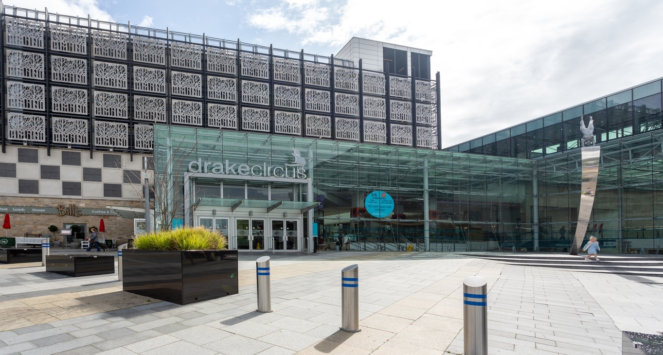 Drake Circus — photo 6 of 7