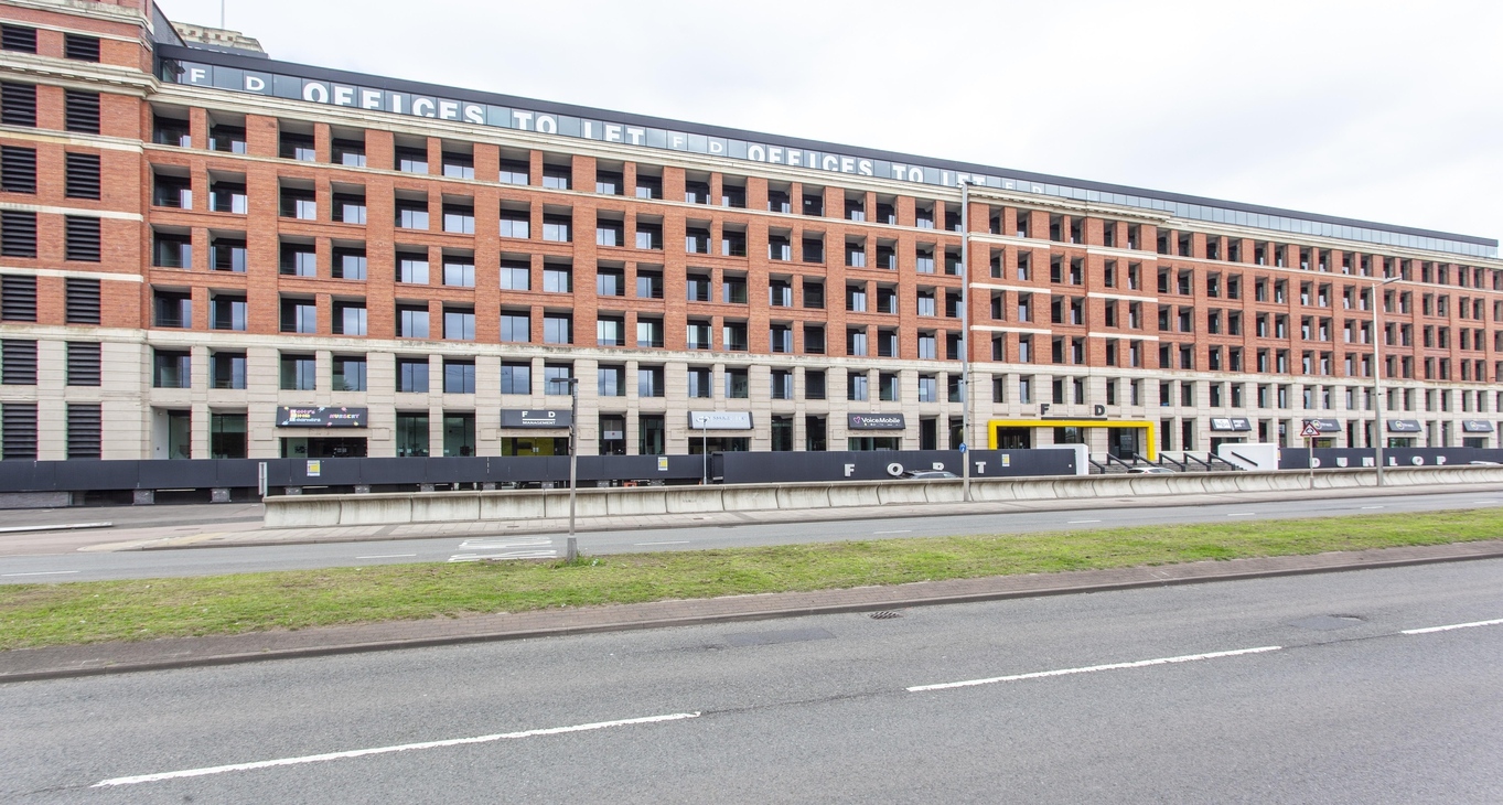 Fort Dunlop — photo 8 of 8