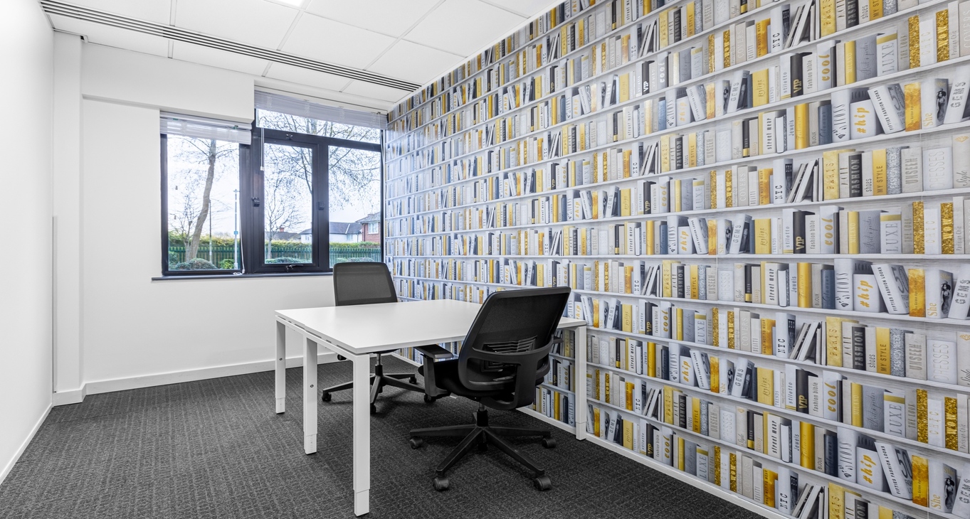 Kingsmead Business Park — photo 3 of 7