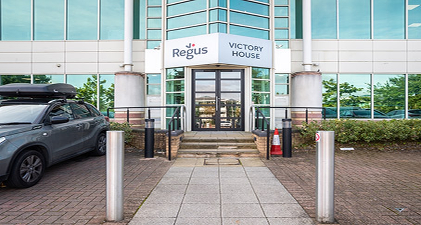 Northampton Business Park — photo 5 of 11