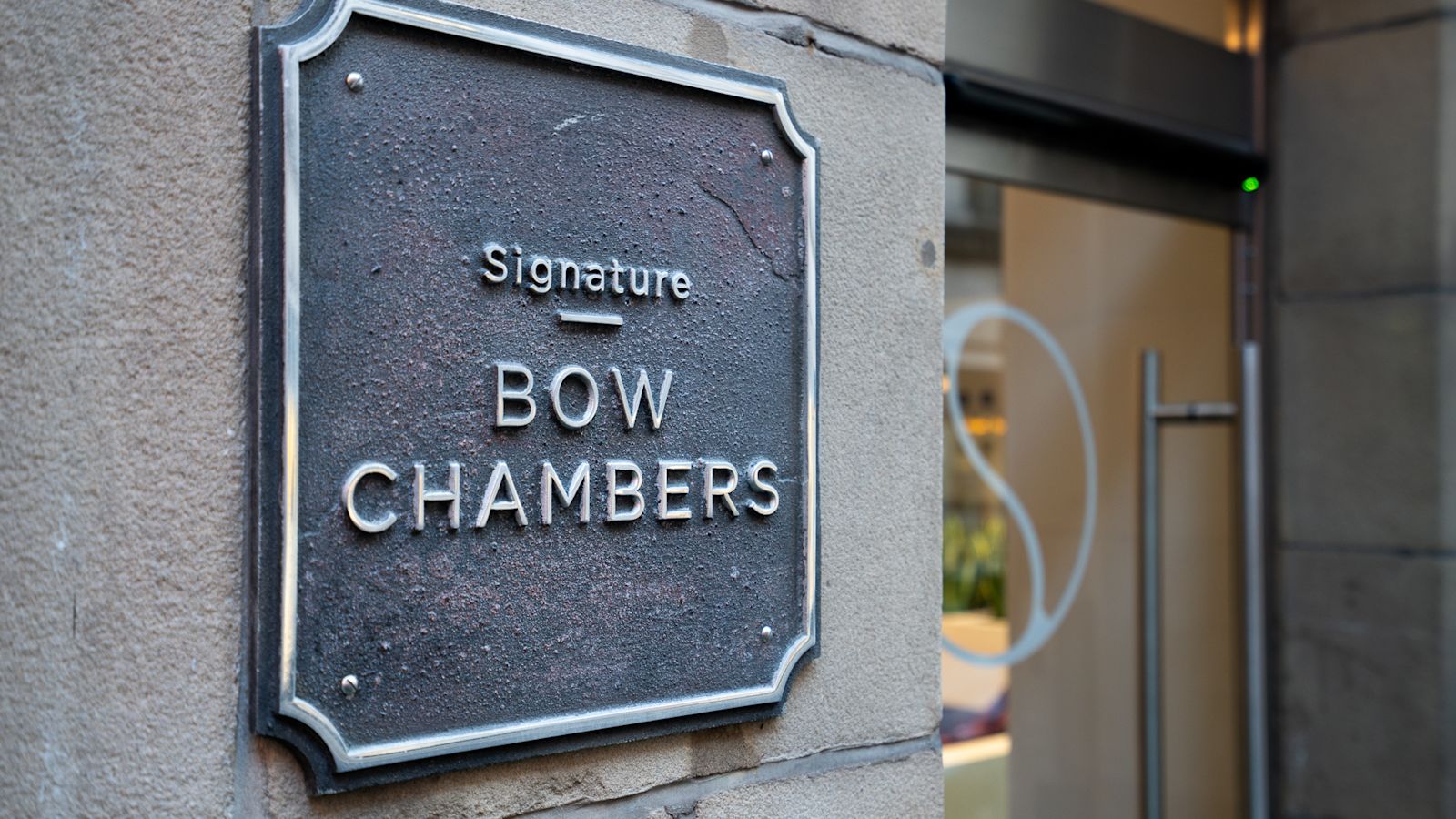 Bow Chambers — coworking space in Manchester Bow Chambers — photo 12 of 12